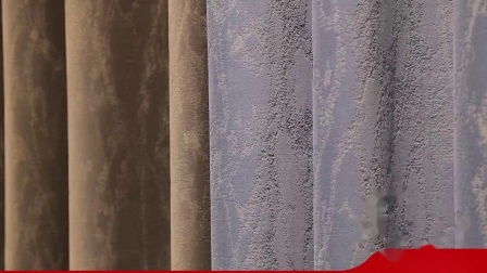100%Polyester Jaguar Velvet Curtain Fabric of Brozing